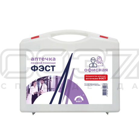 Аптечка ФЭСТ первой помощи для оснащения рабочих кабинетов учреждений и организаций АРК (офисная) 1